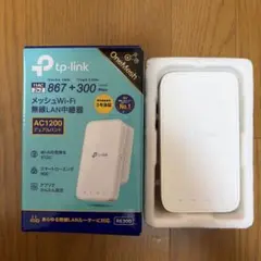 tp-link ac1200 re300 メッシュwi-fi — image 1