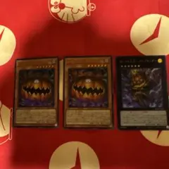 遊戯王 WPP7 墓場のゴースト王/ゴースト大王 パンプキング(UR) 3枚 — image 1