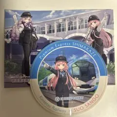 壱百満天原サロメ 周央サンゴ 近鉄コラボ — image 1