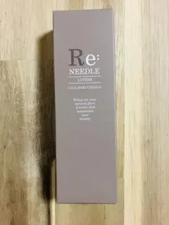 【新品、未開封】リニードル Re:NEEDLE エマルジョン　ローション 化粧水 — image 1