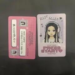ILLIT PRESS START in JAPAN イロハ IROHA — image 1
