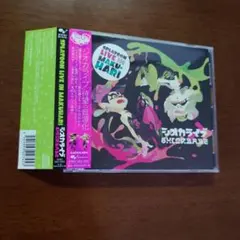 「Splatoon」～SPLATOON LIVE IN MAKUHARI-シオ… — image 1