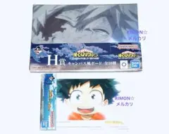 ヒロアカ 爆豪勝己 緑谷出久 轟焦凍 一番くじ キャンバス風ボード ポストカード — image 1