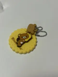 リラックマ ビスケット キーホルダー 平成 — image 1