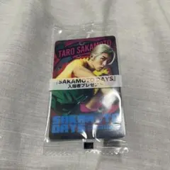 サカモトデイズSAKAMOTO DAYS 入場者プレゼント カード — image 1