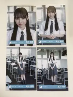 日向坂46 高井俐香 生写真4種コンプ 円周率 — image 1