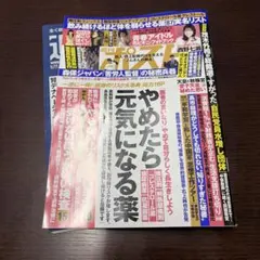 showerroom88様専用　2 — image 1
