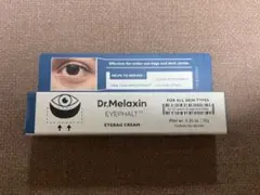 Dr.Melaxin アイクリーム 10ml 新品未使用品 — image 1