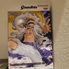 ワンピース Grandista ルフィ ギア5 フィギュア — image 1