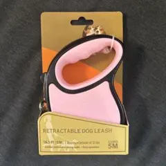 【犬用リード】5mリトラクタブル ドッグ リース — image 1