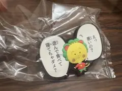 コジコジ ガチャガチャ 台詞ラバーマグネット — image 1