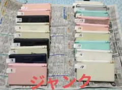ジャンク　NintendoDSlite　18台まとめ売（水濡品） — image 1