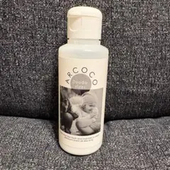 【新品未使用】アルココ ARCOCO デオドライザー — image 1