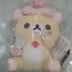 コリラックマ ぬいぐるみ C賞 約13cm — image 1