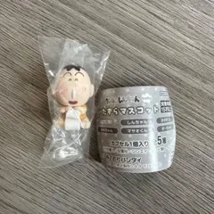 ガチャ カプセルトイ クレヨンしんちゃんbaby いたずらマスコット ボーちゃん — image 1