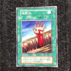 Kai様 リクエスト 6点 まとめ商品 — image 1