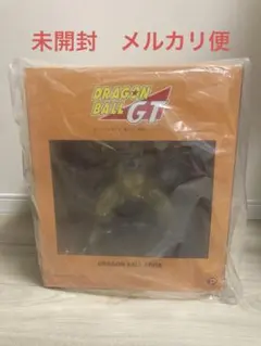 ドラゴンボールアライズ　大猿ベビー　 通販限定特典付き　未開封 — image 1