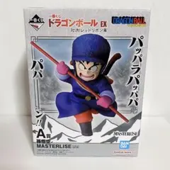 ドラゴンボール EX 一番くじ レッドリボン 孫悟空 a賞 フィギュア — image 1
