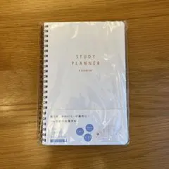 STUDY PLANNER デイリータイプ — image 1
