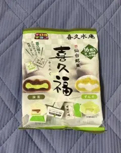 チロルチョコ　喜久福 — image 1
