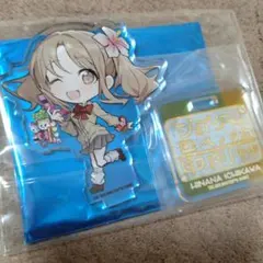 市川雛菜 ジェイケー最前線 アクリルスタンド — image 1