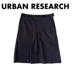 6/27まで限定価格 URBAN RESEARCH ネイビー スカート — image 1