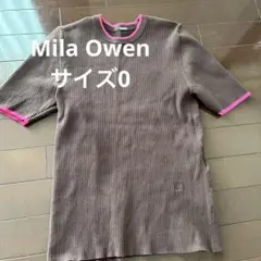 Mila Owen トップス — image 1