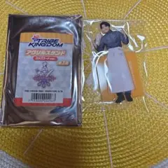 トライブキングダムアクリルスタンド小森隼（コックコートver.） — image 1