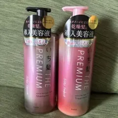 いち髪 THE PREMIUM エクストラダメージケアシャンプー＆トリートメント — image 1