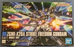 HG 1/144 ZGMF-X20A ストライクフリーダムガンダム — image 1