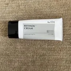 KISO RETINOL CREAM VA — image 1