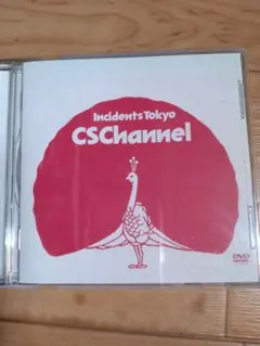 東京事変 IncidentsTokyo CSChannel DVD椎名林檎MV集 — image 1