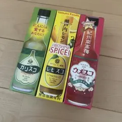 ☆限定セール価格☆ガリスコ レモスコ ウメスコ 3本セット — image 1