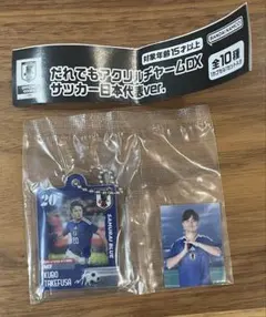 一番くじサッカー日本代表ガチャガチャアクリルチャーム・シールセット　久保 — image 1