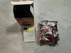 タイムスリップグリコ　大阪万博編　13 ガス管ホステス — image 1