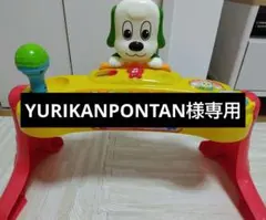 ワンワンとうーたん♪ミュージックキーボード(ピアノ) — image 1