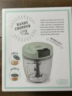 Toffy HANDY CHOPPER 2WAY フードチョッパー — image 1