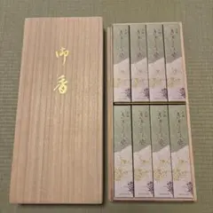 松栄堂　ききょう紫 線香 8箱セット 木箱入り — image 1