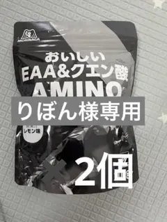 りぼん様専用出品 — image 1