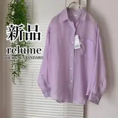 【新品】【2026SS】relume ラミーオーバーサイズシャツ ピンク リネン — image 1