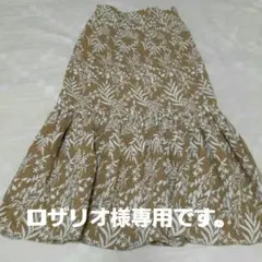 ZARA ザラ　スカート　ボタニカル柄 — image 1