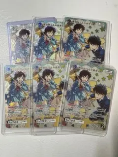 名探偵コナンカード 黒羽快斗 & 中森青子 MR 6枚 — image 1