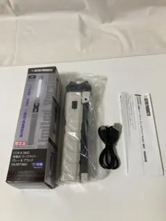 新品 充電式 アストロプロダクツ ワークライト WL887 限定品 — image 1