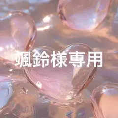 2点セット — image 1