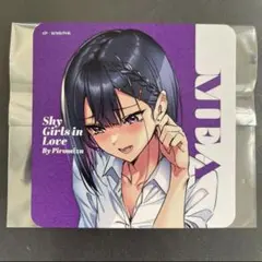 はにかみ、彼女は恋をする　コースター — image 1