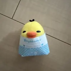 リラックマ キイロイトリ ダラッくじ マスコット — image 1