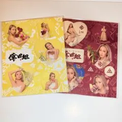 倖田來未　GURUポン！　2点セット　倖田組 — image 1