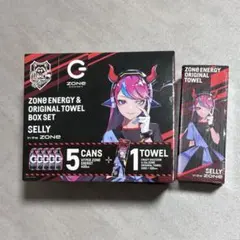 CrazyRaccoon ZONE Selly タオル まとめ売り — image 1