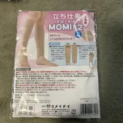 着圧サポーター　立ち仕事MOMI×MOMIモミモミ　ブラック — image 1