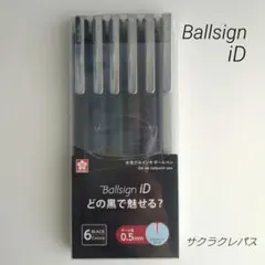 Baiisign iD ボールサインiD ボールペン　サクラクレパス — image 1